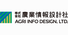 株式会社農業情報設計社
